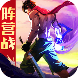 一刀傳世魅族客戶端