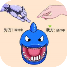 鲨鱼袭击模拟器