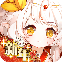 食之契約魅族賬號登錄版本