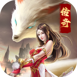 魅族王者傳奇客戶端