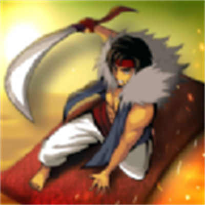 阿拉丁沙漠沖浪者