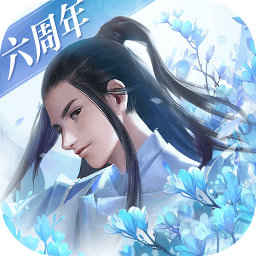 鎮(zhèn)魔曲魅族客戶端