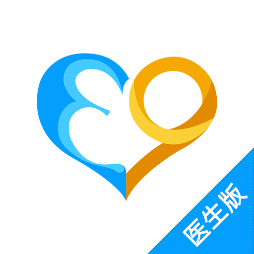 39互聯(lián)網(wǎng)醫(yī)院醫(yī)生版