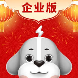 快狗打車(chē)企業(yè)版