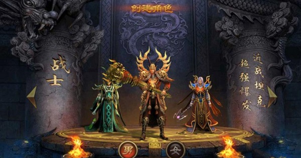 三職業(yè)攻速傳奇