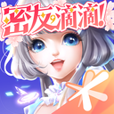 百度QQ炫舞手機版