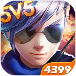 小小突擊隊4399版