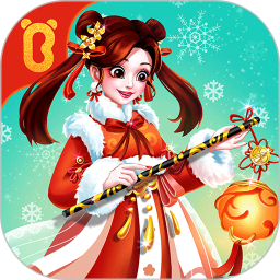 寶寶巴士奇妙百變公主(化妝小公主)