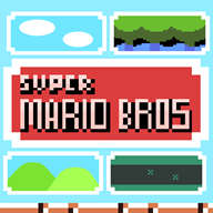 超級(jí)瑪麗玩家自制版