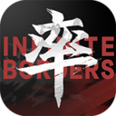 率土之濱小米客戶端