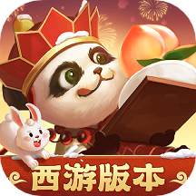 勺子夢三國手游正版