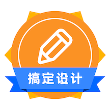 logo海報設(shè)計大師