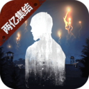 明日之后紅米渠道服