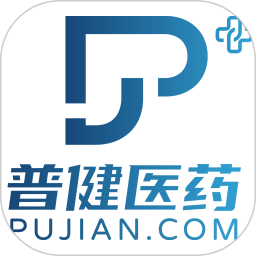 普健醫(yī)藥商城官方版