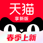 天貓超市蘋果手機(jī)版