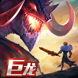 劍與家園vivo客戶端