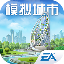 模擬城市我是市長網(wǎng)易郵箱版