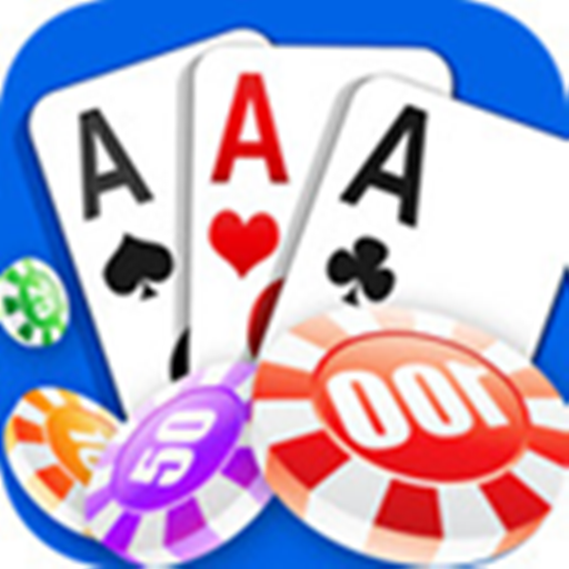 土豪三張牌全版