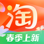 手機(jī)淘寶app蘋果版