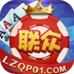 聯(lián)眾達(dá)人麻將單機(jī)版