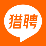 獵聘網(wǎng)招聘iphone版