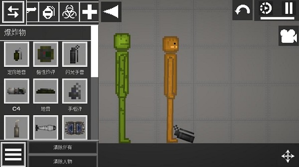 甜瓜游戲模擬器-甜瓜游戲最新版本中文版-甜瓜類型游戲大全