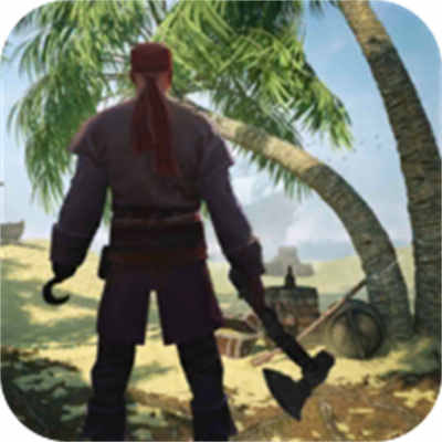 最后的海盜島嶼生存漢化版