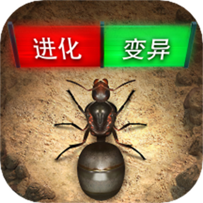 小小蟻國(guó)小米渠道服