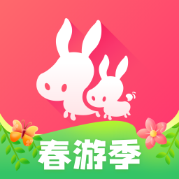 驢媽媽旅游手機(jī)客戶端