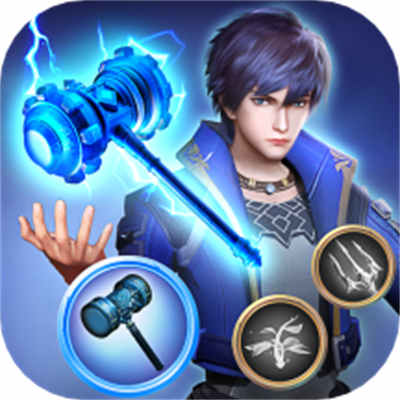 斗羅大陸華為客戶端