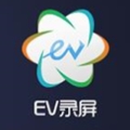 EV錄屏