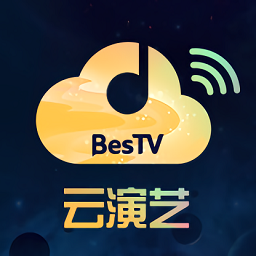 bestv云演藝