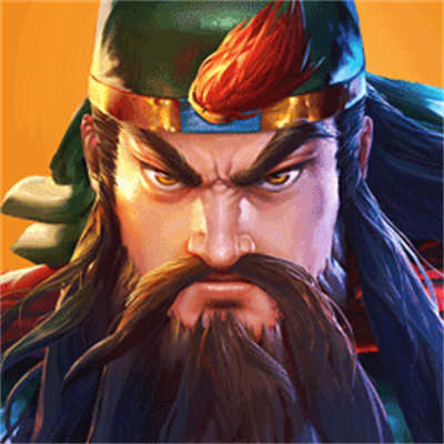 三國戰(zhàn)紀2果盤手游