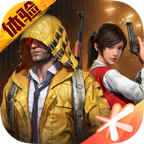 和平精英綠洲世界體驗服