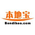 本地寶