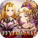 最終幻想勇氣啟示錄小米賬號