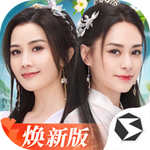 劍俠世界3 4399版