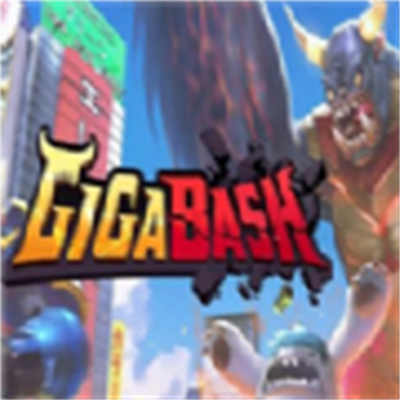 巨擊大亂斗正版中文版