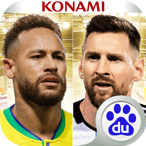 實(shí)況王者集結(jié)百度手機(jī)版