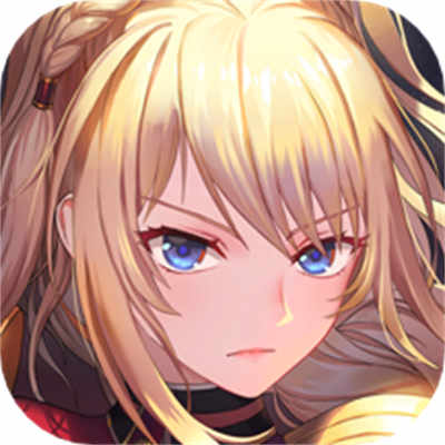 啟源女神百度客戶端