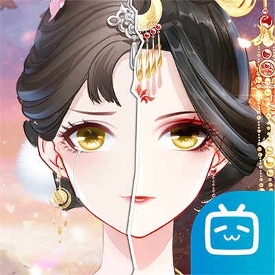 盛世芳華嗶哩嗶哩渠道服