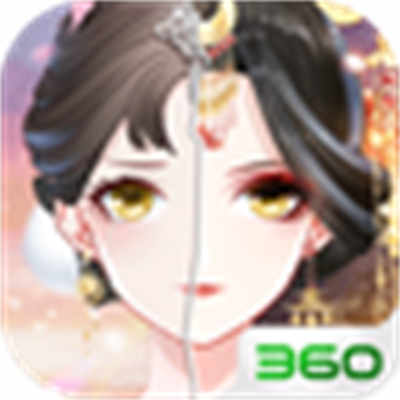 盛世芳华360渠道服