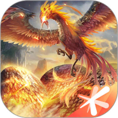 妄想山海经官方版