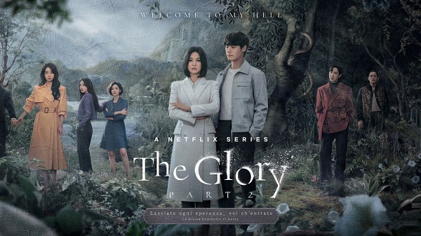 黑暗榮耀韓劇哪里可以看全集-能看黑暗榮耀的app推薦合集