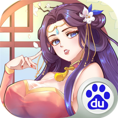 龍紋三國百度版新版