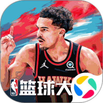 nba篮球大师qq登陆版