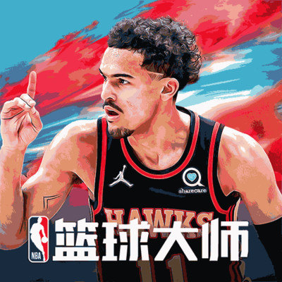 nba篮球大师手游uc版