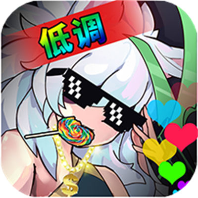 無盡大冒險(xiǎn)華為游戲