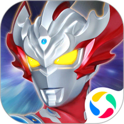 奧特曼王者傳奇騰訊版