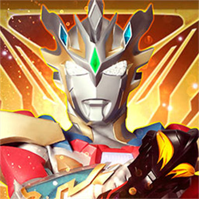 奧特曼抽卡王游戲